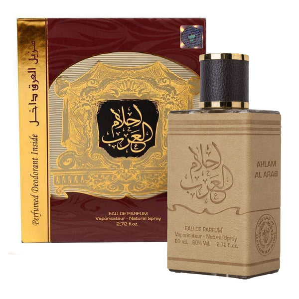Ahlam Al Arab, Women – Ard Al Zaafaran – 100ml + 50ml Deo