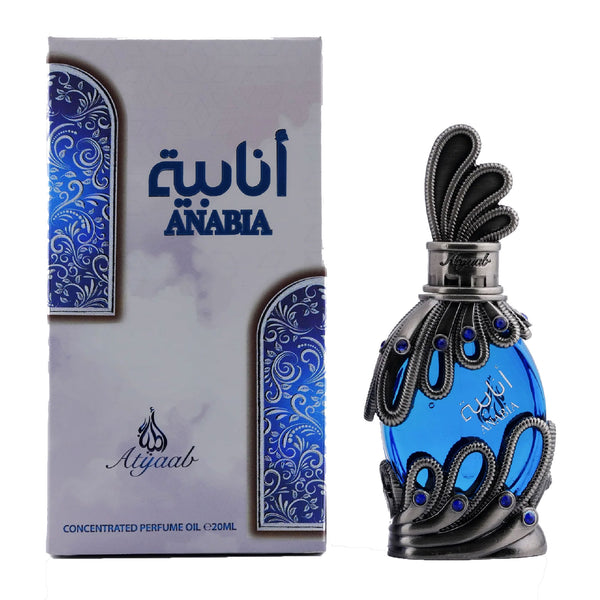 Anabia Blue by Khadlaj - Perfumed Oil Unisex 20 ml