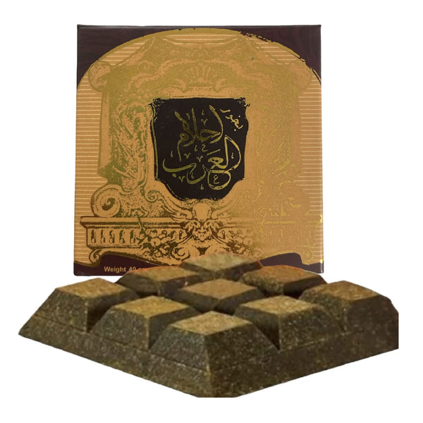 Ahlam Al Arab Bukhoor Small by Lattafa 40g