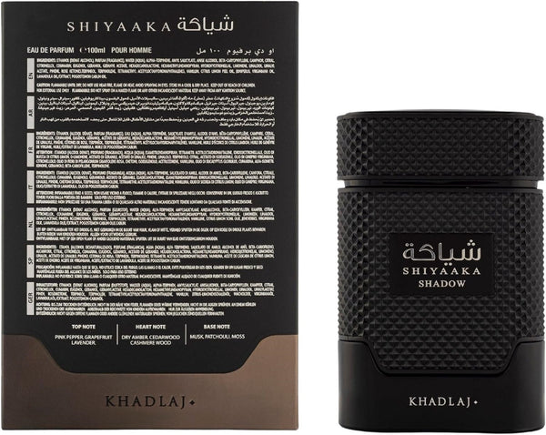 Shiyaaka Shadow by Khadlaj - EDP Men Perfume 100 ml